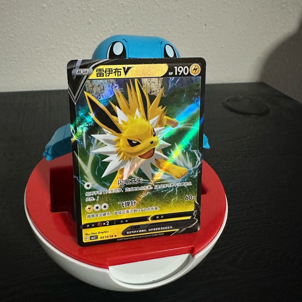 ✨Jolteon V TCG (Simplified Chinese)